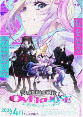 魔法少女动漫 - 命运之轮