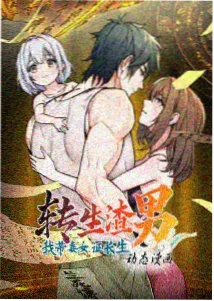 魔法少女动漫资讯
